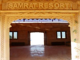 Samrat Resort Jaisalmer Exterior photo